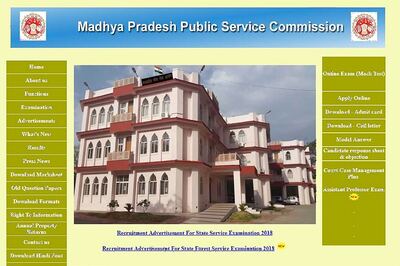 MPPSC State Service Exams Schedule 2018 Released, Prelims in February 2018