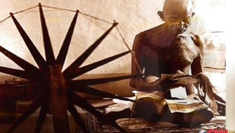 Bihar village celebrates gifting lathi to Gandhiji