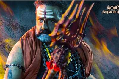 Nandamuri Balakrishna's Akhanda Completes a Magical 100-Day Theatrical Run