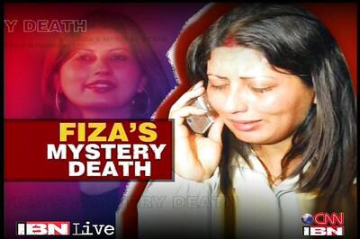 Fiza death: body bears no external injury marks