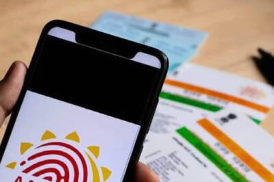NMC to Use Aadhaar Enabled Biometric Attendance System for Assessing Medical Colleges