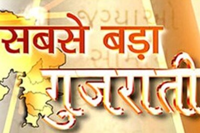 Sabse Bada Gujarati Poll: Vote for your fave Gujarati