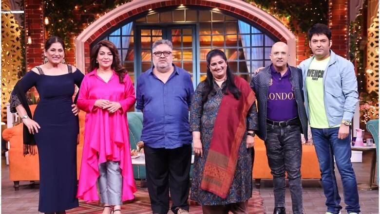 Kapil Sharma's Show Brings Together the Cast of India's First Family Drama TV Series Hum Log