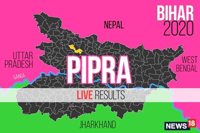 Pipra Election Result 2020 Live Updates: Shyambhu Prasad Yadav of BJP Wins