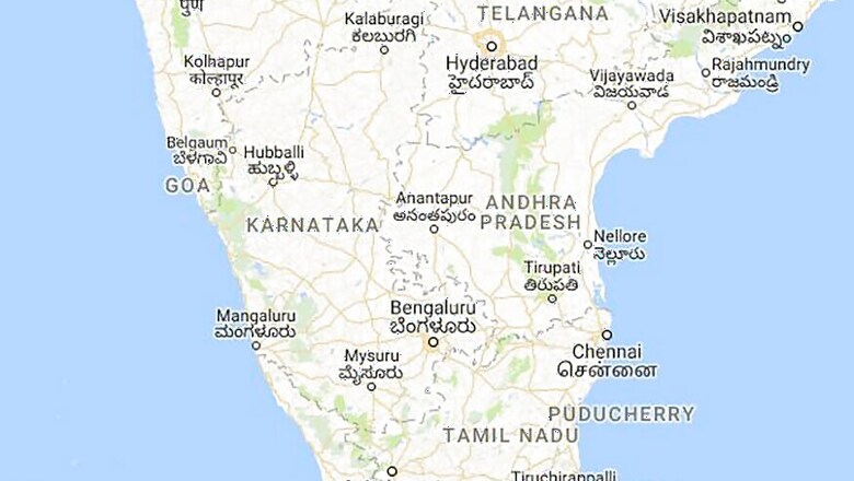Aurad Election Results 2018 Live Updates: BJP's Prabhu Chavan Wins
