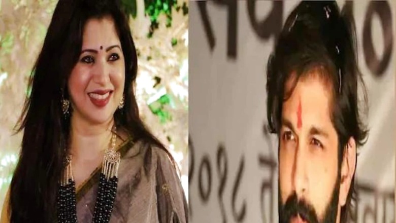 'Where Did You Hide Amit Thackeray?' Actor Deepali Sayed Takes Jibe at Raj Thackeray