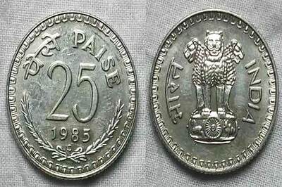 An Old 25 Paise Coin Can Fetch You Rs 1.5 Lakh: Here’s How