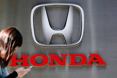 Honda recalls 3,879 units of City sedan in India
