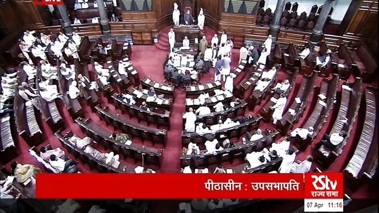 Rajya Sabha Members Demand Action Against Online Games Like 'Blue Whale'