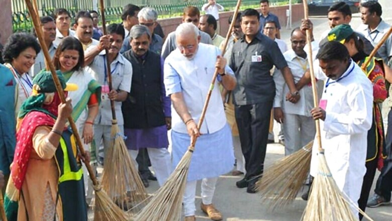 PM Modi to Announce Results of Cleanliness Survey 'Swachh Survekshan 2020' on Thursday