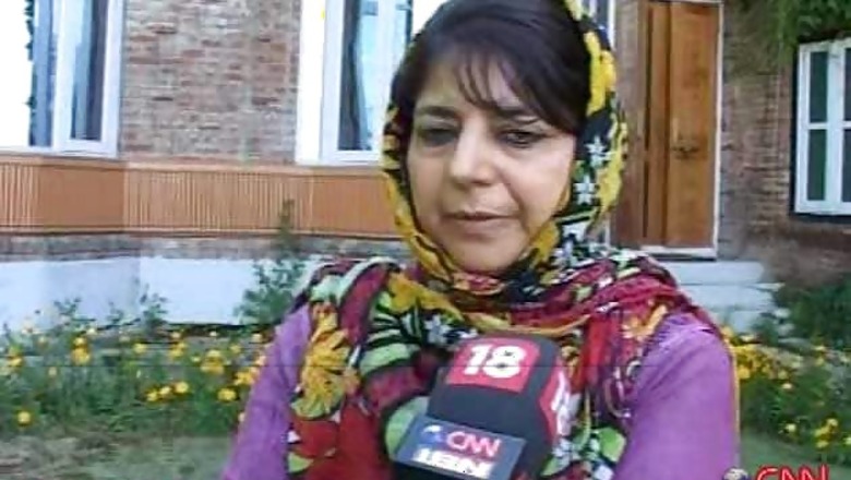 Centre facilitating high corruption in J&K: Mufti