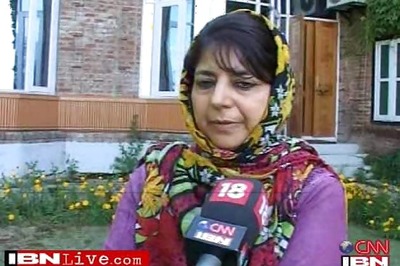 Centre facilitating high corruption in J&K: Mufti