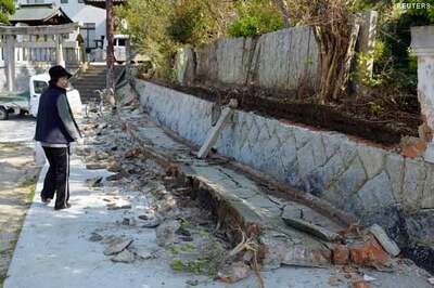 16 injured as earthquake rocks Japan