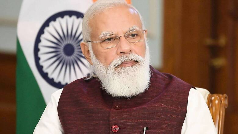 Explained: What is PM SHRI Scheme Under Which 14,500 Schools Will be Upgraded?