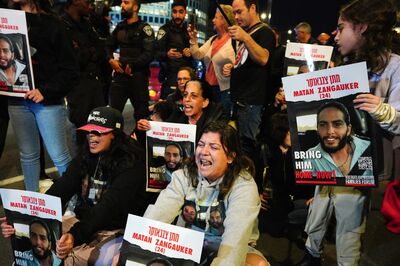 Thousands Rally in Tel Aviv Against Netanyahu's Government as Gaza War Continues