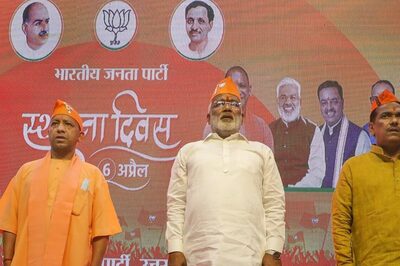 UP A Role Model for Other States: Yogi Adityanath Tells Workers to Move Forward With New Resolve on BJP’s Founding Day