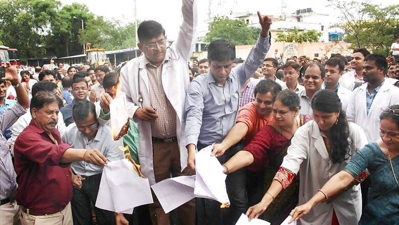 India Medical Association Defers Strike Against NMC Bill