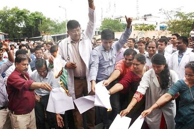 India Medical Association Defers Strike Against NMC Bill