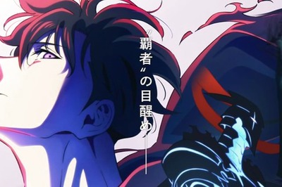 Solo Leveling Anime Season 2 Release Date And Plot Details Revealed