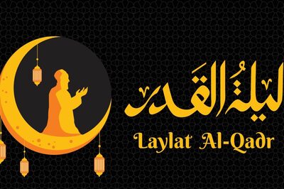 When is Laylatul Qadr 2023 in India? Date, Significance, Celebrations and Special Dua For Shab-e-Qadr