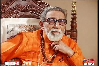Bal Thackeray's body to be kept at Shivaji Park before cremation