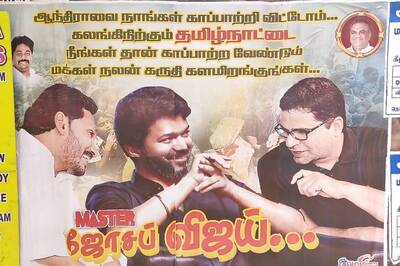 ‘Save Tamil Nadu’: Fans Rally behind Vijay after I-T Raids, Put up Posters with Jagan & Prashant Kishor