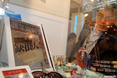 Taiwan firms display e-readers at Computex