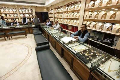 Jewellery Industry Welcomes 3 Percent GST Rate on Gold