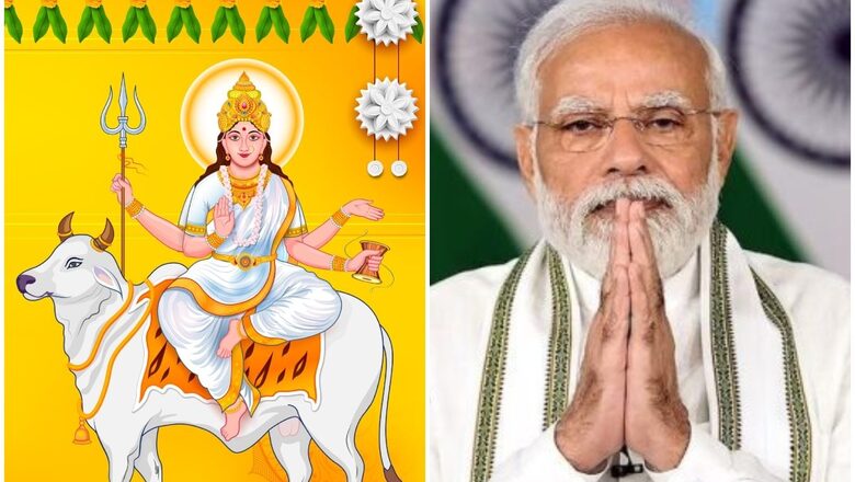 PM Narendra Modi Extends Greetings on Durga Puja, Shares Stuti of Maa Mahagauri on Navratri Day 8