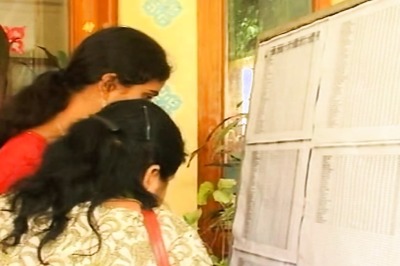 WBJEE Admit Card 2019: West Bengal JEE Released Hall Tickets Today at wbjeeb.nic.in