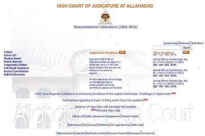 Allahabad High Court Written Examination for Group C & D 2017 Admit Cards Released; Exam Date Nov 12th 2017