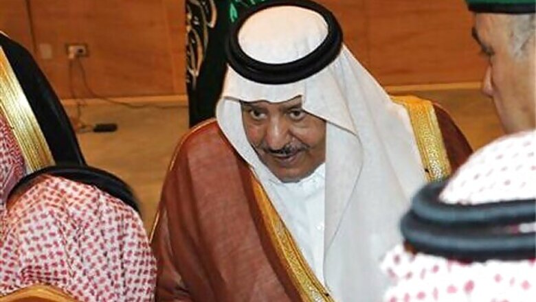 Saudi Crown Prince Nayef, heir to throne, dies