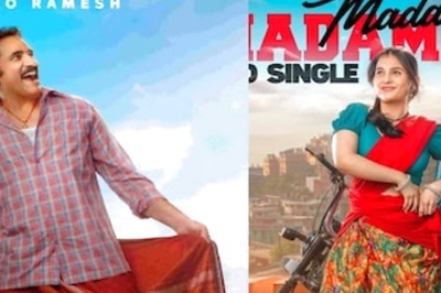 OTT Premiere Of Maruthi Nagar Subramanyam Set For September 20