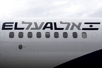 Israel government authority to recommend El Al control permit for Rozenberg