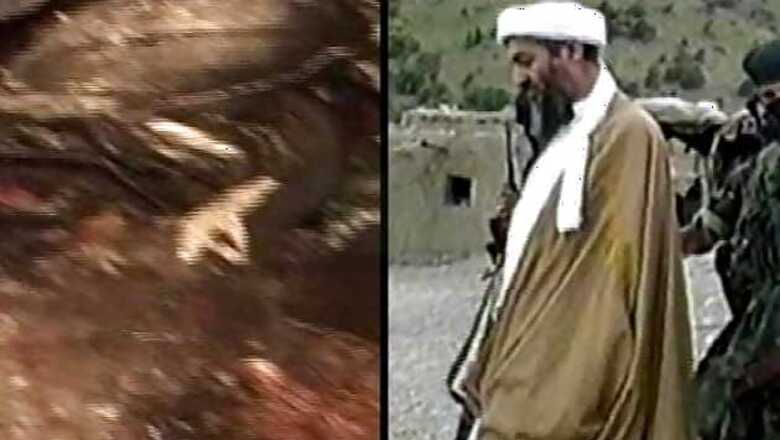 MHA seeks report on terrorist meeting Osama