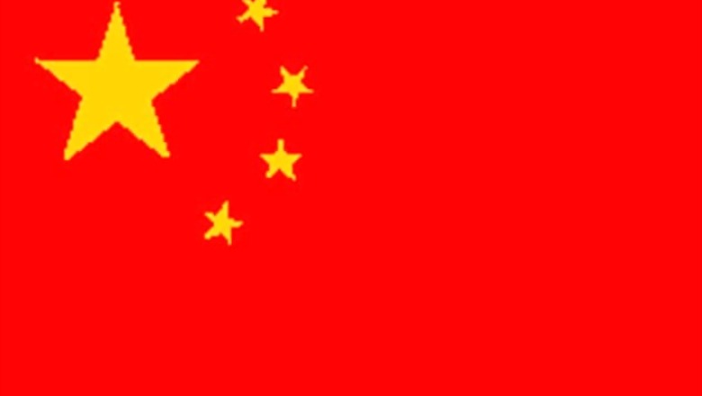 China shuts down 89 websites for fraud