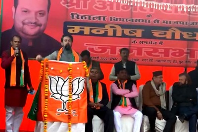 ‘No Comments’: Anurag Thakur on Amit Shah's Displeasure Over 'Goli Maro' Chant in Delhi Poll Rally