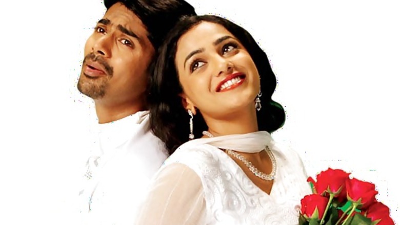 '50 Percent Love' all set to release in June
