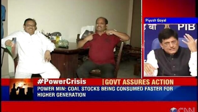 Government working on power generation projects, says Piyush Goyal