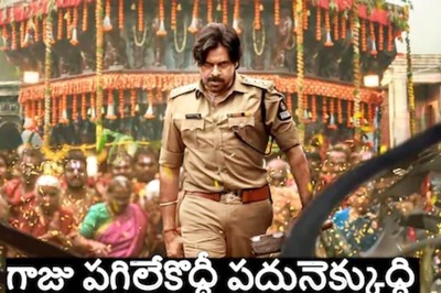 Pawan Kalyan's Ustaad Bhagat Singh Teaser Hints At Action-packed Cop Drama