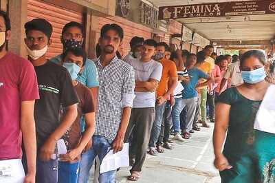 AP DSC Teacher Recruitment Exam For 6,100 Vacancies Postponed; Revised Date Announced