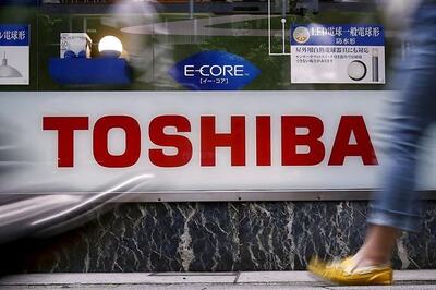 Toshiba Unveils Device For Fukushima Nuclear Reactor Probe