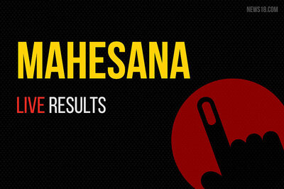 Mahesana Election Results 2019 Live Updates (Mehsana): Shardaben Anilbhai Patel of BJP Wins