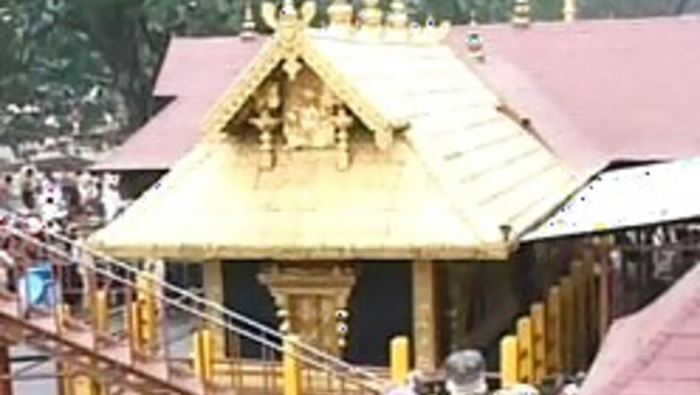 Thantri attack key suspect surrenders