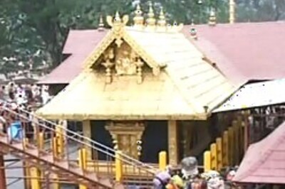 Thantri attack key suspect surrenders