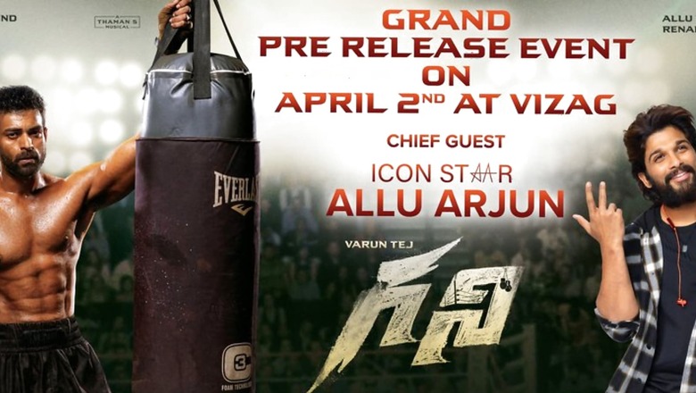 Allu Arjun To Grace The Pre-Release Event of Ghani in Visakhapatnam. Check Details