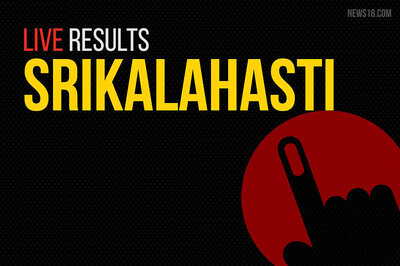 Srikalahasti Election Results 2019 Live Updates