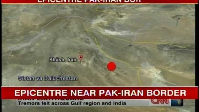Hundreds of dead expected after Iran quake: Official