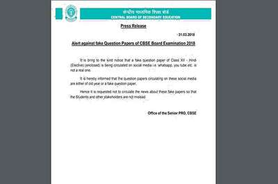 CBSE  Denies Reports of Class XII Hindi Paper Leak, Calls it 'Mischief'