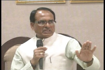 Did nothing wrong by ordering probe into Vyapam scam, will investigate each death: Shivraj Singh Chouhan